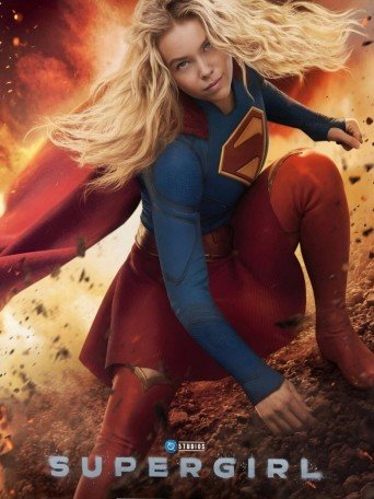 SUPERGIRL